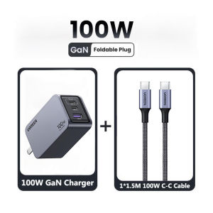 UGREEN Nexode Pro 100W GaN Charger 3 Port USB C Fast Charger Compact PD 3.0 Multiport Travel Adapter for Laptop iPhone Samsung Android Phone