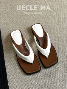 Comfortable Height-Increasing 4cm Thick-Soled Slippers