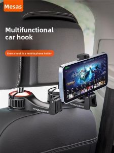 MONLEYTA | Car Seat Back Hook Vehicle Mounted Multi-Functional Holder Rotatable Phone Stand For Front And Rear Seats Plastic Material