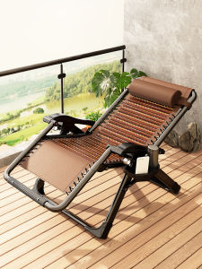 Bamboo Lounger Cool Breathable Special Elderly Back Chair Balcony Leisure Seat Home Use Sit And Lie Dual Purpose Chair