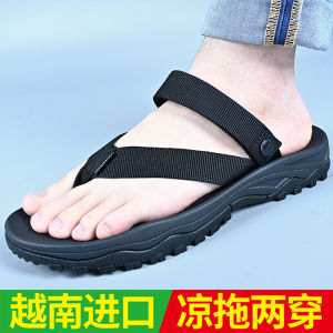 Water-Resistant Mens Slip-On Sandals Driving Beach Shoes Dual-Purpose Flip Flops Breathable Casual Summer Sandals