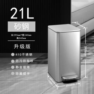 ถังขยะแบบกดเท้าที่ทำจากโลหะผสมสแตนเลสขนาดใหญ่พร้อมฝาปิดสำหรับใช้ในบ้าน ครัว ห้องนั่งเล่น โรงแรม ใช้ในธุรกิจ