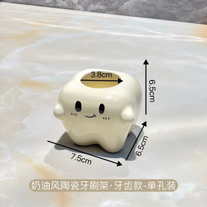 Ceramic Toothbrush Holder Cute Bathroom Countertop Toothpaste Storage Rack Couple Dental Tools Organizer Lovely Toothbrush Stand