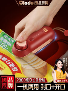 Olodo Portable Mini Sealing Machine For Home Small Snack Seal Handy Gadget Plastic Food Bags Fresh-Keeping Sealing Machine