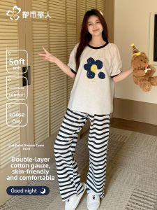 COSMO LADY | Womens Cotton Cartoon Leisure Cute Summer Pajama Set