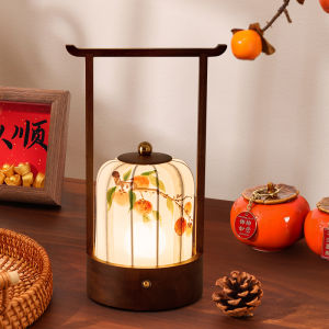 ZECHANGGUANGDIAN | Song Dynasty Aesthetics New Chinese Style Portable Charging Touch Controlled Bedside Night Light