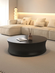 Japandi Style Minimalist Living Room Round Coffee Table