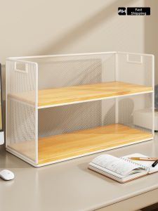 MUGG | Office Desk Organizer Shelf Multi-Layer