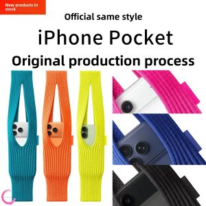 2025 New for Apple iPhone Full Series Pocket Mobile Phone Case Minority Creative Pocket Installation Accessories