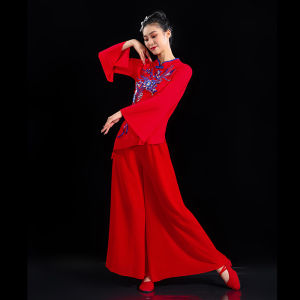 Classical New Year Celebration Performance Clothing Red Lantern Dance Traditional Ethnic Womens Fashion Stage Outfit 2025