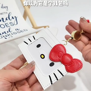 💳คล้องคอไว้ ไม่ต้องกลัวหาย!✨ที่ใส่บัตรห้อยคอ+สายโยโย่ Sanrio วัสดุเป็นหนัง PU กันน้ำ พกง่าย ใช้สะดวก คล่องตัวในทุกสถานการณ์ ขนาด 10.5*7.5 cm.