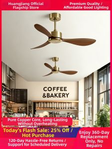 HUANGJIANG | High Wind Force Quiet Retro Electric Fan