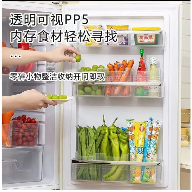 Kotak%20Penyimpanan%20Kulkas%20/%20Tempat%20Penyimpanan%20Sayur%20Buah%20Side%20Door%20Storage%20Box%20-%20Image%204