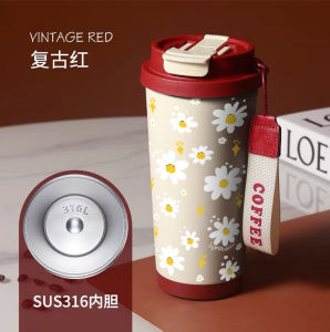 Daisy Insulated Stainless Steel Coffee Cup 316 Portable Dual Use Straw Girls Handheld Water Bottle Cute Cartoon Universal Outdoor