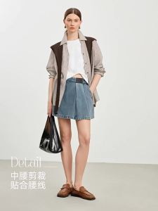 Vero Moda | New Summer Cotton Pleated A-line Denim Skirt