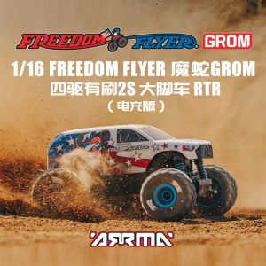 FMS | ARRMA 1/16 FREEDOM FLYER Magic Snake GROM RC Car Simulation Remote Control Electric 4WD Brushed Off Road Vehicle Model Hobbyist