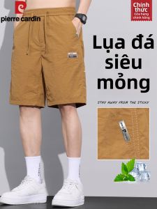 Pierre Cardin | Quần Short Nam Mát Lạnh Thoáng Khí 5/8