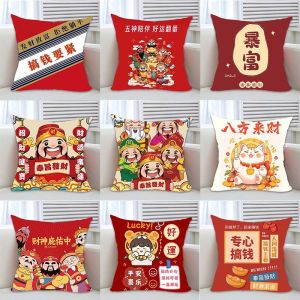 Tranh Thêu Họa Tiết Phong Cách Trung Hoa May Bằng Vải Nỉ Hình Thần Tài Cho Ghế Sofa Phòng Khách Trang Trí Nhà Tráng Men