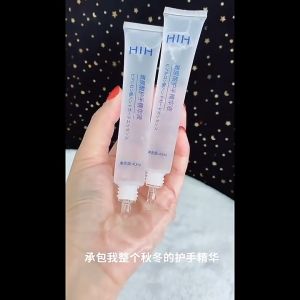 HIH Hyaluronic Acid Hand Essence Hand Moisturizing Serum Non-Greasy(Hand Cream)玻尿酸护手精华液补水保湿不油腻