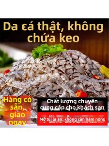 Bánh da cá chua cay sẵn sàng ăn 10 gói