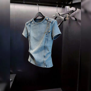 Commute Style Denim Top
