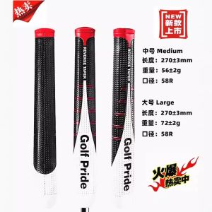 1pcs resever côn Câu Lạc Bộ Golf Grip PU Putter xử lý cao su Golf Putter Grips Vừa/kích thước lớn
