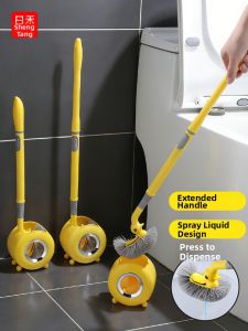 RIHESHENGTANG | Suction Mounted Liquid-adding Toilet Brush For Home Use