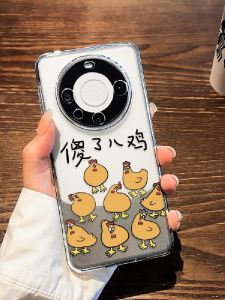 Fable Cute Creative Silicone Phone Case for Huawei Mate 80/70 Full Cover Transparent Female Version 30E Funny AIR Interest