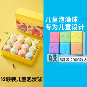 Búp Bê Tắm Bọt Cho Trẻ Em Búp Bê Tắm Bọt Hương Thơm Cho Trẻ Em Bồn Tắm Búp Bê Tắm Bọt Búp Bê Tắm Bồn Tắm Bọt