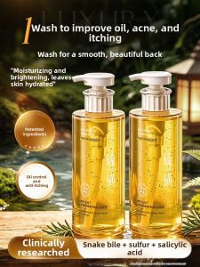 FIVE CEREALS | Oil Control Anti-Itch Acne Removing Long-Lasting Fragrance Bath Liquid Soap