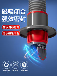 Vòi Chậu Nhà Bếp Phòng Tắm Chống Mùi Ống Thoát Nước Ống Thoát Nước Nắp Kín Vòng Đệm Dụng Cụ Vệ Sinh Gia Dụng