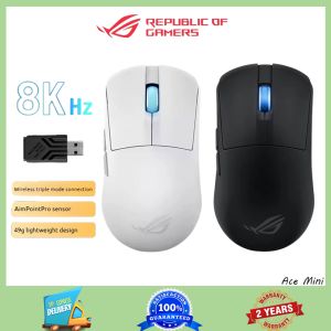 ROG-Ace ไร้สายขนาดเล็กการตรวจสอบจำลองที่สามเมาส์เล่นเกมส์ AimPointPro เซ็นเซอร์ออปติคัลมืออาชีพ E-Sports มือรองรับไร้สาย8K น้ำหนักเบา