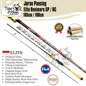 Joran Pancing ELITO BENIMARU 165cm / 180cm ( 7-15lbs sd 10-20lbs ) FUJI Carbon Solid - Toms Fishing