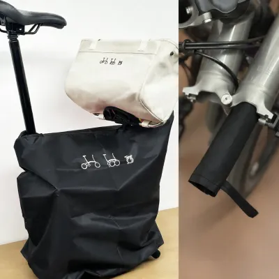 FUYAO BIKE | Foldable Bicycle Dust Cover for Portable Use