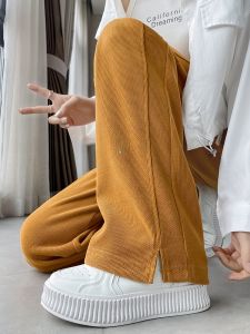 JIANGLU | Narrow Leg Pants with Slit Banana Shape High Waist Drapey Slimming Casual Straight Leg Pants