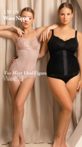 Luludi Vagary Shape Waistnipper LW 128