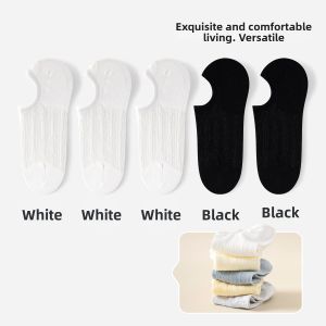 Non-slip Slip-proof Summer Lightweight Mesh Breathable Invisible Short Socks 5 Pairs