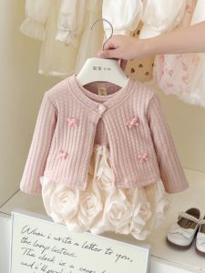 ชุดเดรสฤดูใบไม้ร่วงสำหรับเด็กผู้หญิง ชุดกี่เพ้าปีเต่า ชุดเจ้าหญิง ชุดคาร์ดิแกน ชุดแฟชั่น เสื้อผ้าเด็กผู้หญิง ชุดเดรสคอตตอน