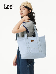 Lee | Casual Stylish Large Capacity Tote
