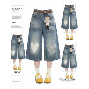 QIANCHANGNAAI | Retro Bow Print Denim High Waist Loose Straight Culottes