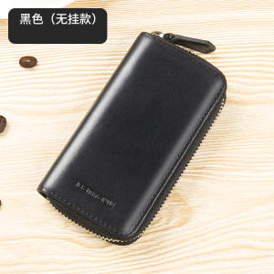 High End Leather Key Pouch for Men 2025 New Style Large Capacity Multi Function Waist Hanging Mini Car Key Pouch Korean Style