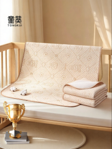TONGKUI | Waterproof Breathable Mat For Baby and Adult Use