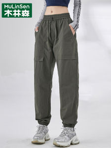 Womens Sporty Casual Pants Loose Fit Breathable Windproof Long Trousers Spring Autumn plus Size Workwear Cargo Pants