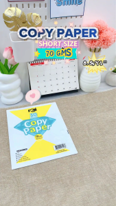 FCI Copy Paper Short Size – Substance 20 | 70 GSM | 10 / 20 / 50 Sheets Per Pack | Multipurpose Paper for School Office & Printing Use