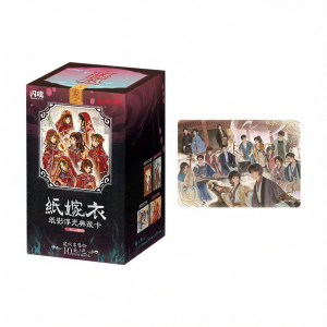 SHININGSOUL | Cultural Heritage Scarcity Collectible Card