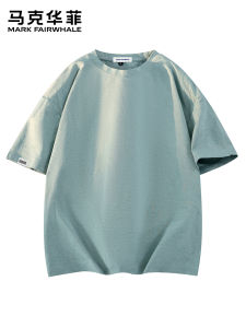 Mark Fairwhale | Summer Loose Pure Color Casual T-Shirt