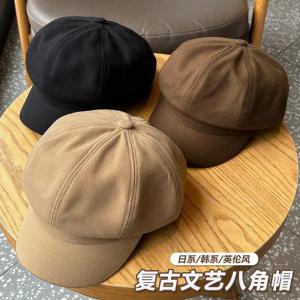 หมวกเบเร่ต์ทรงกลมสไตล์ญี่ปุ่นฤดูใบไม้ร่วงและฤดูหนาวสำหรับผู้หญิง หมวกทรงสี่เหลี่ยมเก๋ไก๋แบบดั้งเดิมสำหรับวาดภาพแบบสวมใส่ที่หลากหลาย