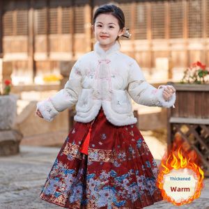 Girls down Jacket Set New Chinese Style Winter Clothes Warmth Duck down New Years Greetings Outerwear Childrens Fashion