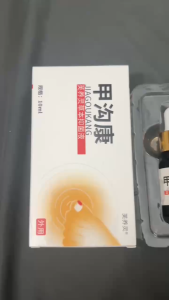 Serum Dưỡng Móng Tay Chân Chống Nấm Bọng Hư Khoé Và Nước Ăn 10ml Lọ Thảo Dược Đông Y An Toàn Tiện Lợi Dưỡng Móng Chắc Khỏe Mọc Nhanh