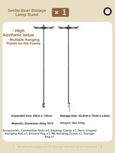Aluminum Multi-Position Camping Light Stand